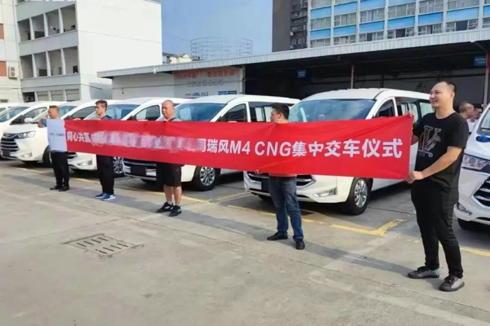 280臺瑞風交付西南市場.jpg