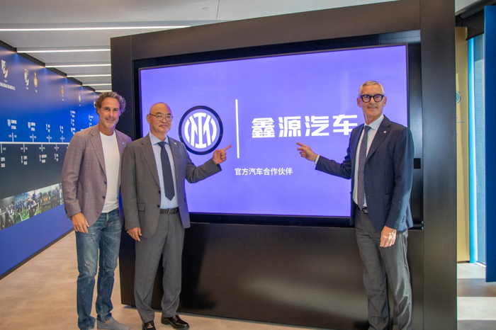 鑫源汽車(chē)與國(guó)際米蘭達(dá)成官方合作12.png