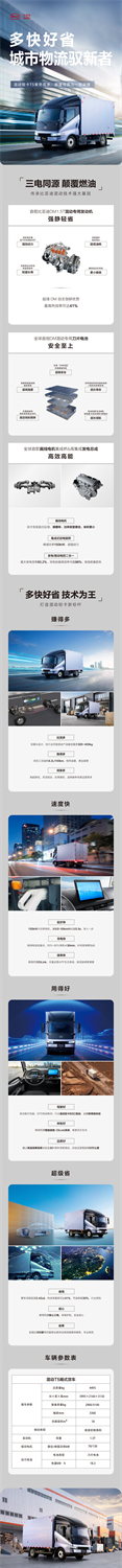 微信圖片_20231018233239.jpg