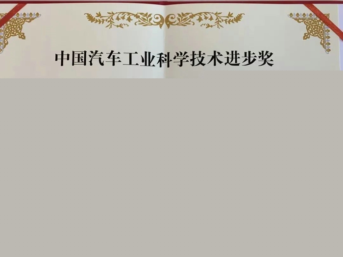 福田歐輝“一帶一路”高峰論壇展現(xiàn)“氫”能力3.jpg