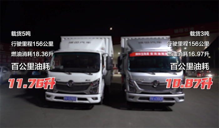 圖片 12.png