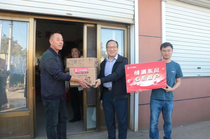 東風小霸王開進“生姜之鄉(xiāng)”.png