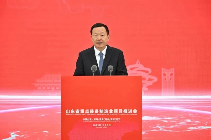 山東省重點(diǎn)裝備制造業(yè)項(xiàng)目推進(jìn)會(huì)圓滿舉行.jpg