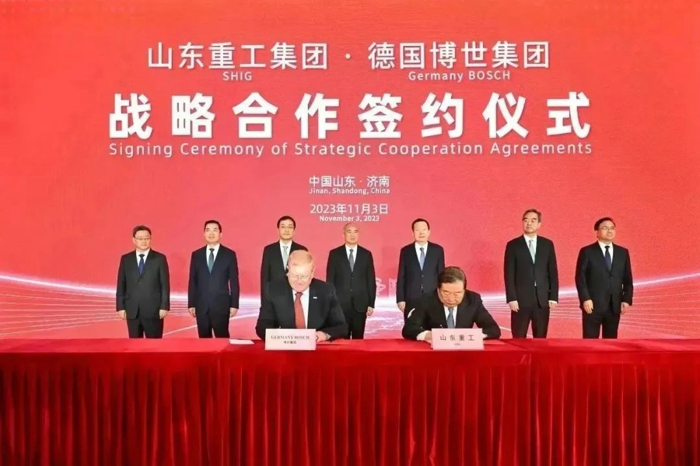 山東省重點(diǎn)裝備制造業(yè)項(xiàng)目推進(jìn)會(huì)圓滿舉行2.jpg
