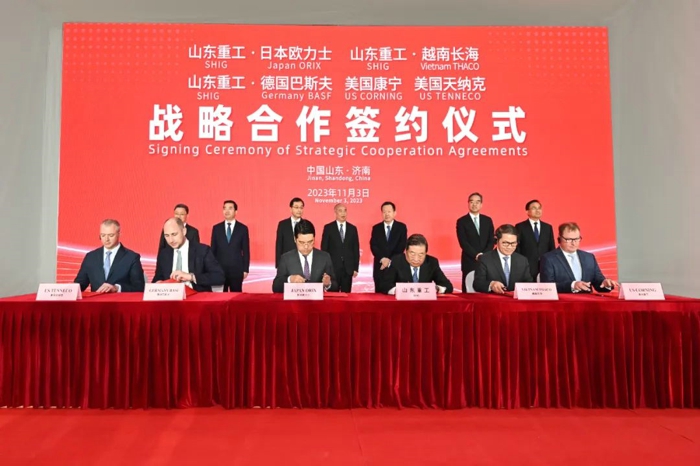 山東省重點(diǎn)裝備制造業(yè)項(xiàng)目推進(jìn)會(huì)圓滿舉行3.jpg