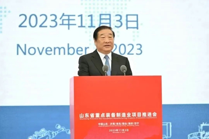 山東省重點(diǎn)裝備制造業(yè)項(xiàng)目推進(jìn)會(huì)圓滿舉行5.jpg