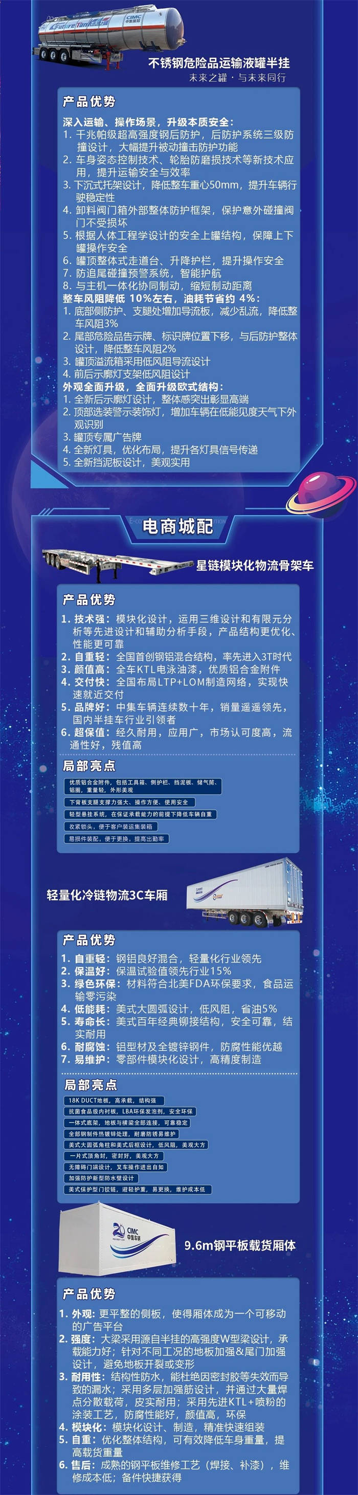 微信圖片_20231113143549.jpg