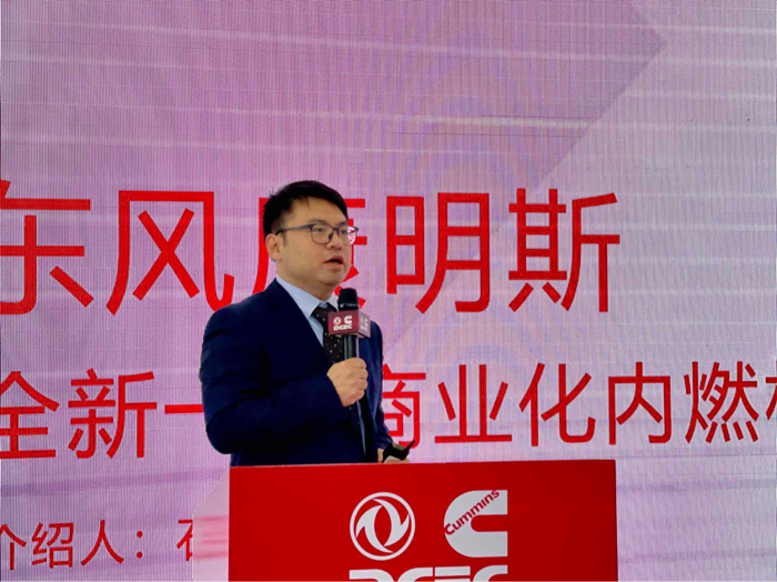 圍觀！東風(fēng)康明斯攜諸多產(chǎn)品與技術(shù)亮相國際內(nèi)燃機(jī)展2.png