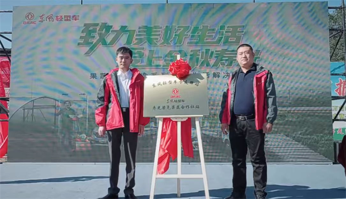 圖片 1.png