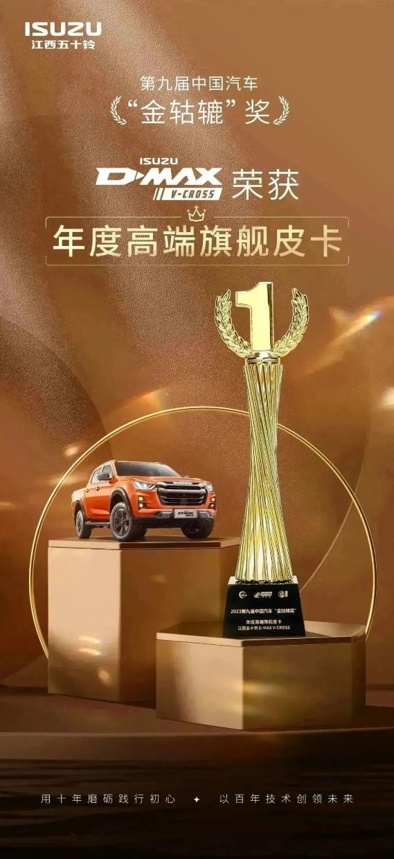 為高端而生 為極致而來.jpg 為高端而生 為極致而來.jpg