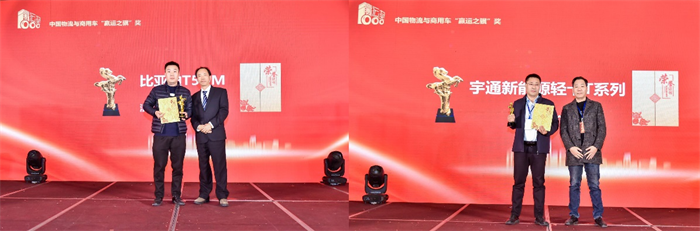 圖片 19.png