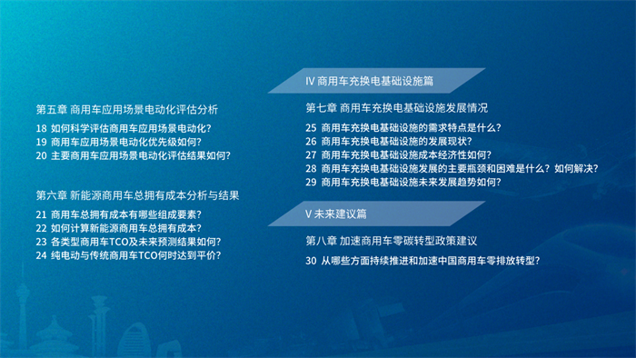 圖片 1.png