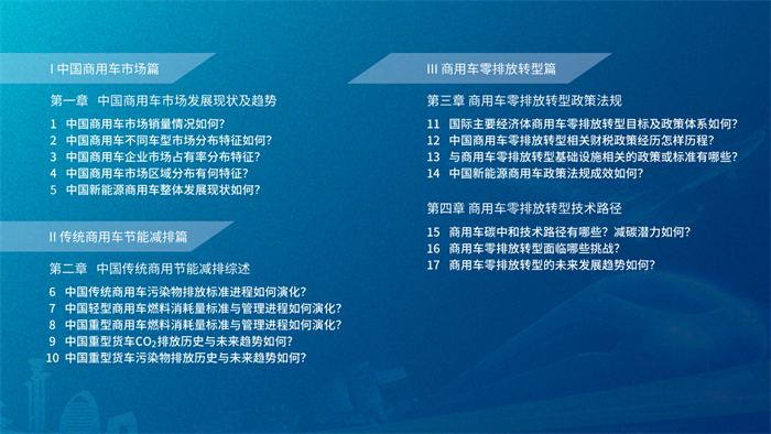 圖片 2.png