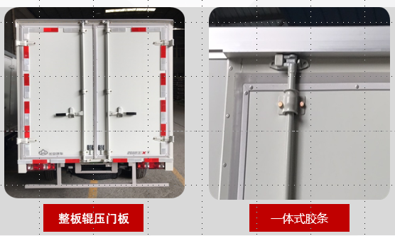 大品牌工藝保障，助您安心創(chuàng)富后顧無憂！3.png