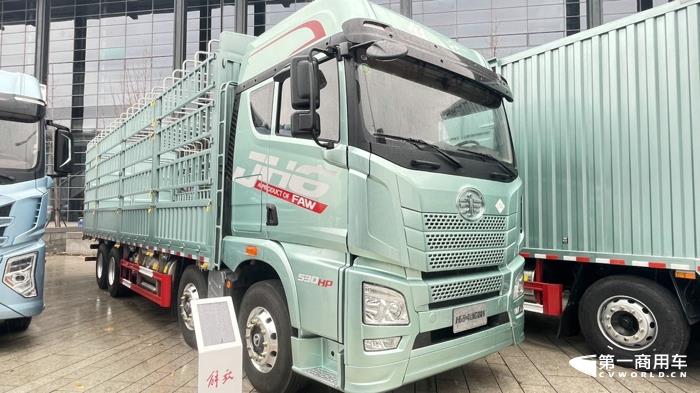 解放JH6 LNG載貨車(chē).jpg