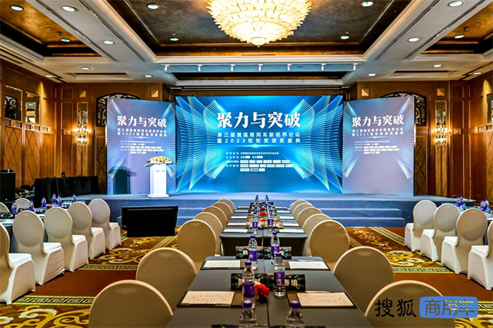作為中國輕客的開拓者，南京依維柯一直以來都致力于為各行各業(yè)用戶提供卓越品質(zhì)的產(chǎn)品。