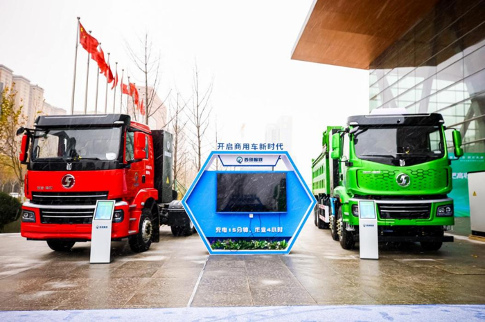 西部智聯(lián)聯(lián)合巨灣技研構(gòu)建商用車低碳未來發(fā)展生態(tài)圈.png