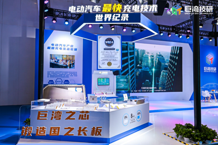 西部智聯(lián)聯(lián)合巨灣技研構(gòu)建商用車低碳未來發(fā)展生態(tài)圈3.png