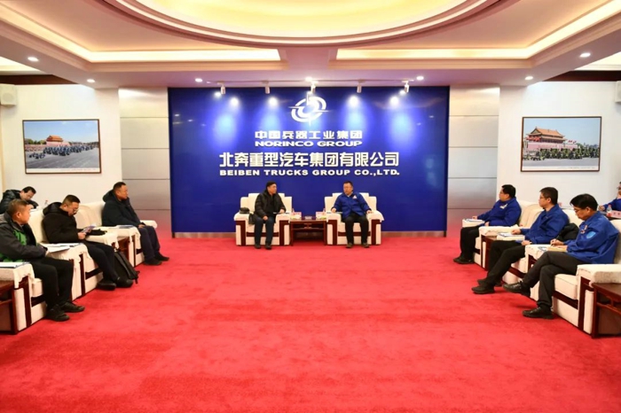 北奔重汽.jpg