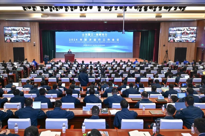 譚旭光：決勝2024，實現(xiàn)雙位增長！.jpg