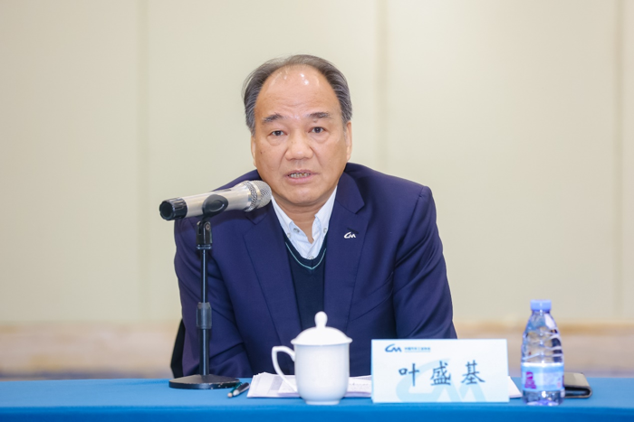 2023中國(guó)汽車工業(yè)協(xié)會(huì)標(biāo)準(zhǔn)法規(guī)年會(huì)暨汽車新技術(shù)標(biāo)準(zhǔn)創(chuàng)新研討會(huì)在北京召開(kāi)4.png