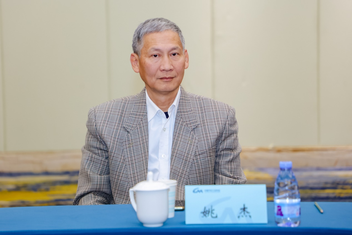 2023中國(guó)汽車工業(yè)協(xié)會(huì)標(biāo)準(zhǔn)法規(guī)年會(huì)暨汽車新技術(shù)標(biāo)準(zhǔn)創(chuàng)新研討會(huì)在北京召開(kāi)5.png