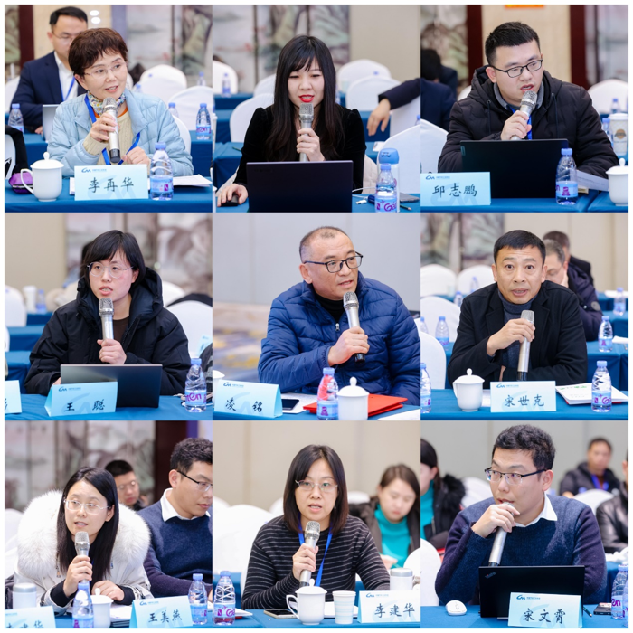 2023中國(guó)汽車工業(yè)協(xié)會(huì)標(biāo)準(zhǔn)法規(guī)年會(huì)暨汽車新技術(shù)標(biāo)準(zhǔn)創(chuàng)新研討會(huì)在北京召開(kāi)21.png