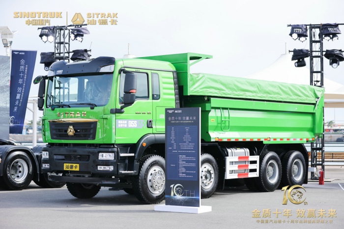 汕德卡自卸車.jpg