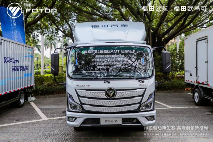 近日，福田歐航歐馬可事業(yè)部重磅發(fā)布了歐馬可2024款系列新品，包括全技術(shù)路線、全市場(chǎng)覆蓋的新能源產(chǎn)品與性能躍升的燃油車產(chǎn)品。歐馬可2024款系列新品究竟有何升級(jí)？又將為用戶帶來怎樣的價(jià)值體驗(yàn)？請(qǐng)看方得網(wǎng)分析報(bào)道。