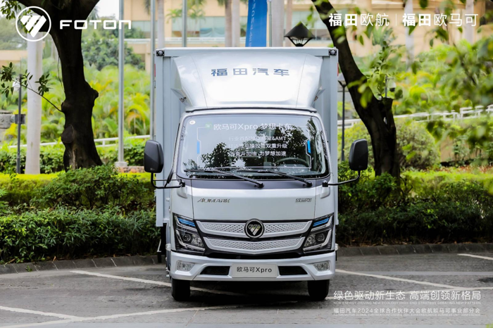 近日，福田歐航歐馬可事業(yè)部重磅發(fā)布了歐馬可2024款系列新品，包括全技術(shù)路線、全市場(chǎng)覆蓋的新能源產(chǎn)品與性能躍升的燃油車產(chǎn)品。歐馬可2024款系列新品究竟有何升級(jí)？又將為用戶帶來怎樣的價(jià)值體驗(yàn)？請(qǐng)看方得網(wǎng)分析報(bào)道。