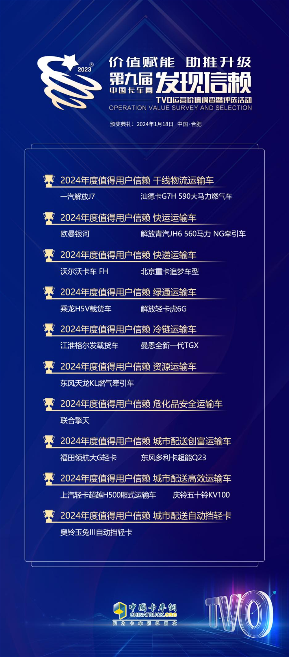 圖片8.png