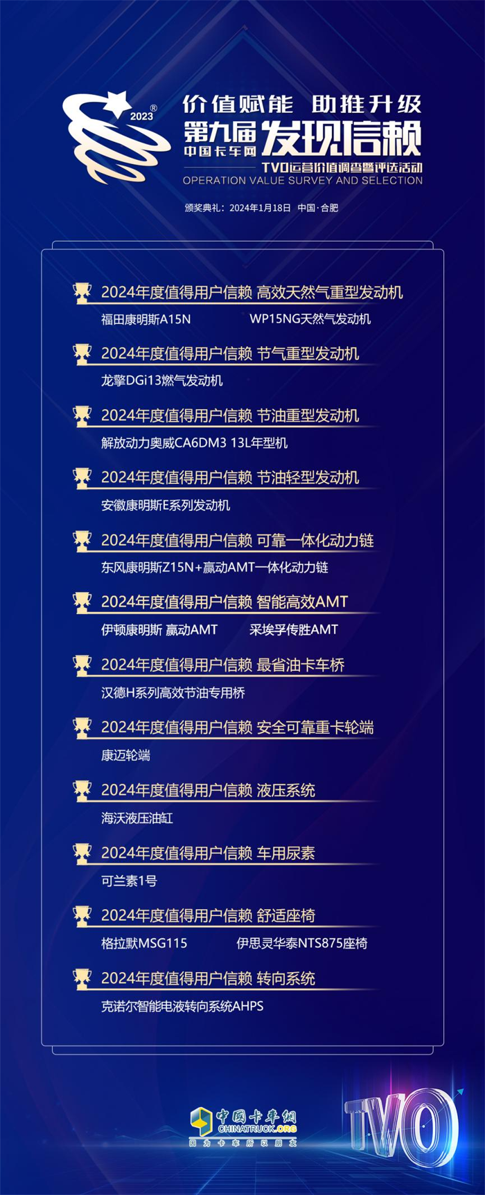 圖片12.png