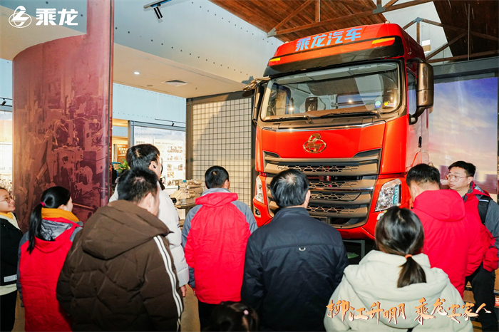 3.參觀博物館2.jpg