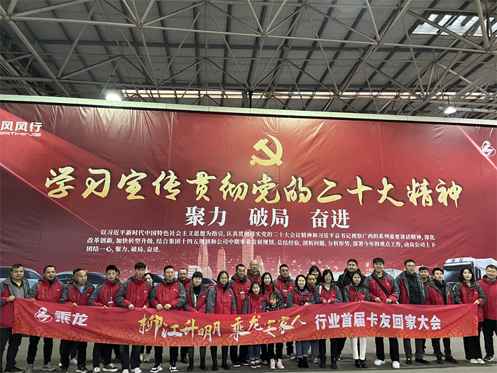 15.參觀合影.jpg