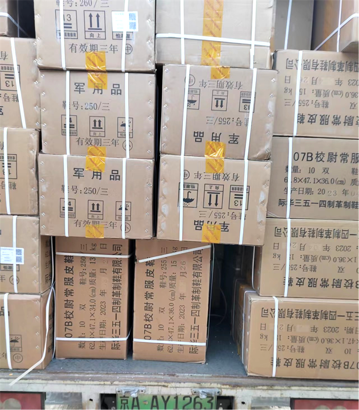 江鈴3.png