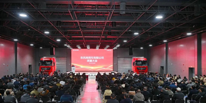 東風(fēng)商用車：2024，向不良開戰(zhàn)！1.jpg