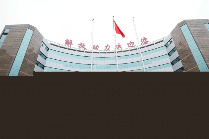 解放動力舉行誓師大會暨升旗儀式2.jpg
