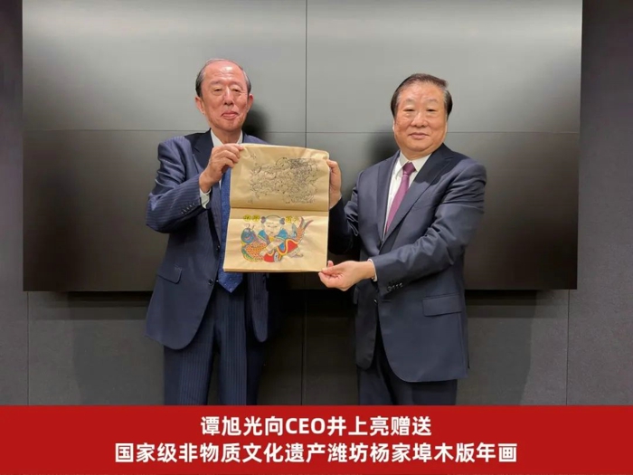 譚旭光：山東重工集團(tuán)與日本歐力士集團(tuán)繼續(xù)擴(kuò)大合作！4.jpg