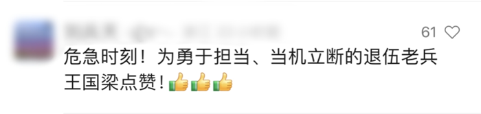 圖片5.png