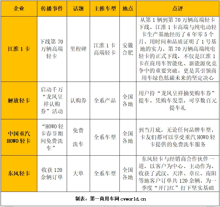 圖片2.png
