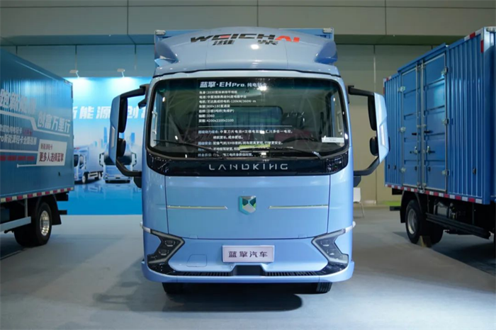2024年3月7日，2024深圳國際商用車生態(tài)博覽會暨國際卡車文化節(jié)在深圳國際會展中心盛大開幕，濰柴藍擎汽車攜手四款爆款新能源產(chǎn)品重磅亮相車展。