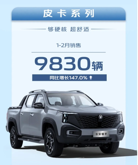 長安1.png