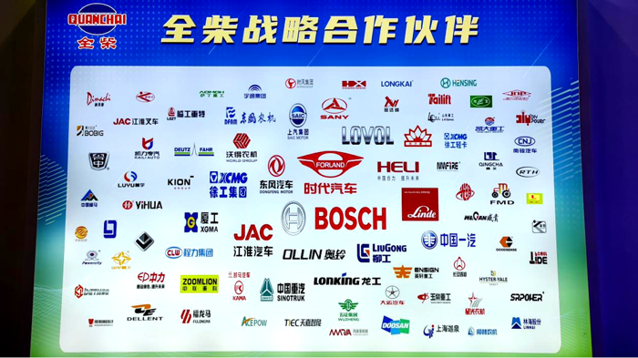 全柴新款Q23A、Q25A發(fā)動(dòng)機(jī)升級(jí)在哪里？4.png