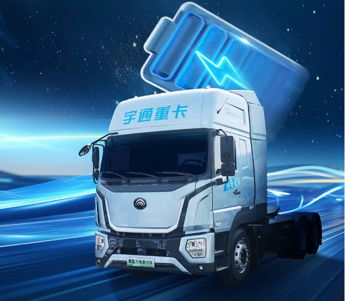 產(chǎn)品博覽 | 一圖探索宇通400度電底置充電牽引車的卓越優(yōu)勢