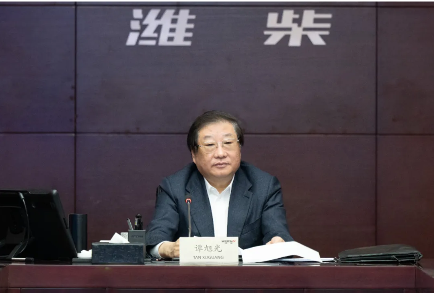 譚旭光：?jiǎn)T工人身安全大于天！2.png