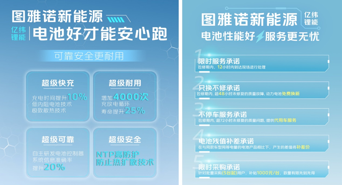 圖片4.png