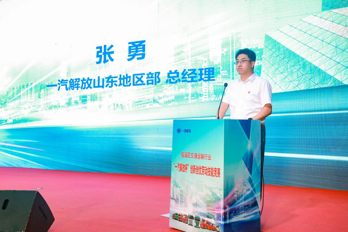 “淄博小餅”、“山東大蔥”，這些聽起來和卡車似乎沒什么關(guān)系的詞，如今卻和一汽解放掛上了聯(lián)系。