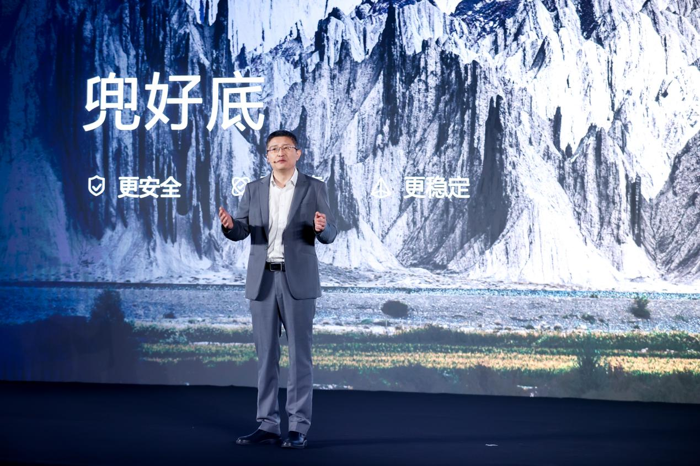 寧德時代發(fā)布新品.png