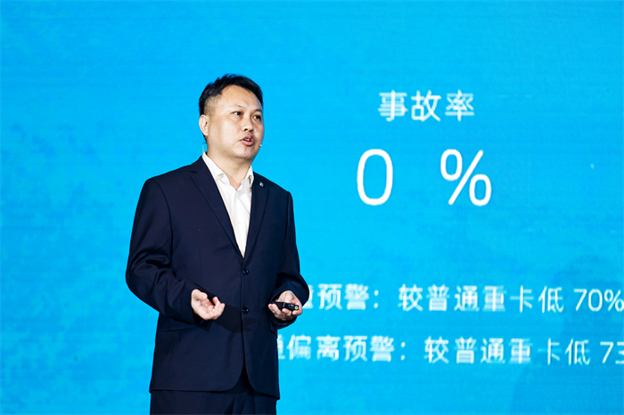9月26日，“自主高端·智慧物流”東風商用車Hi-Truck高端車家族發(fā)布會暨東風天龍哥大賽（第7季）頒獎典禮在江城武漢隆重上演。