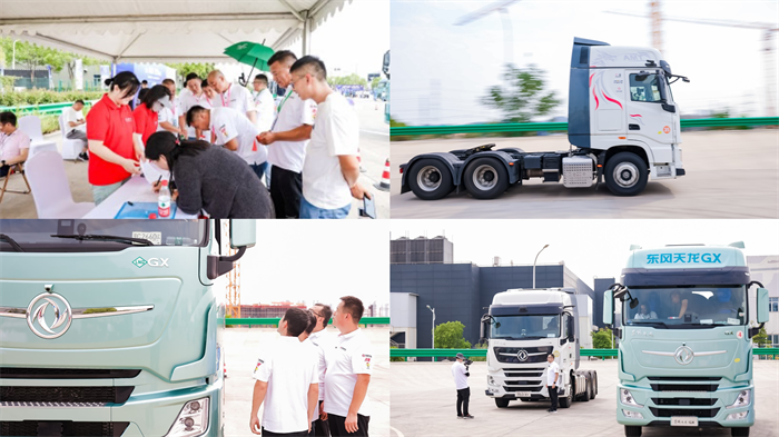 9月26日，“自主高端·智慧物流”東風商用車Hi-Truck高端車家族發(fā)布會暨東風天龍哥大賽（第7季）頒獎典禮在江城武漢隆重上演。